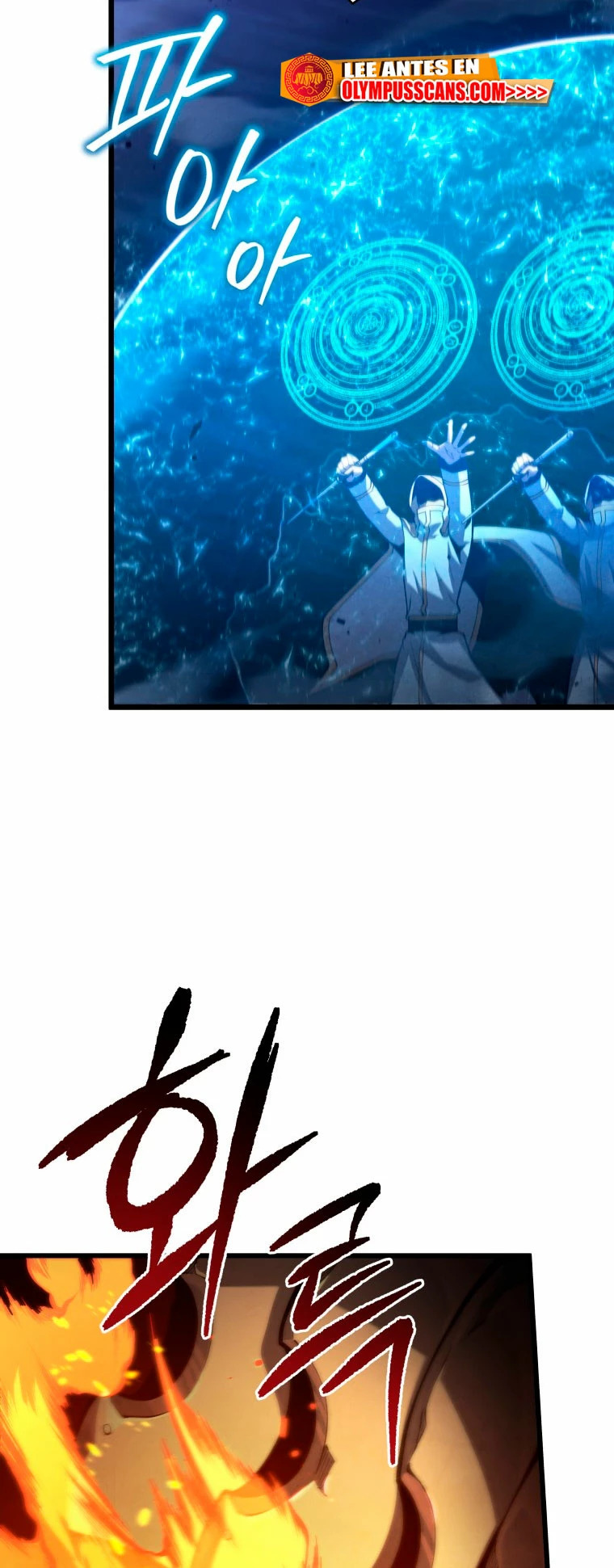 Read El hijo menor del maestro de la espada ES Manga Online
