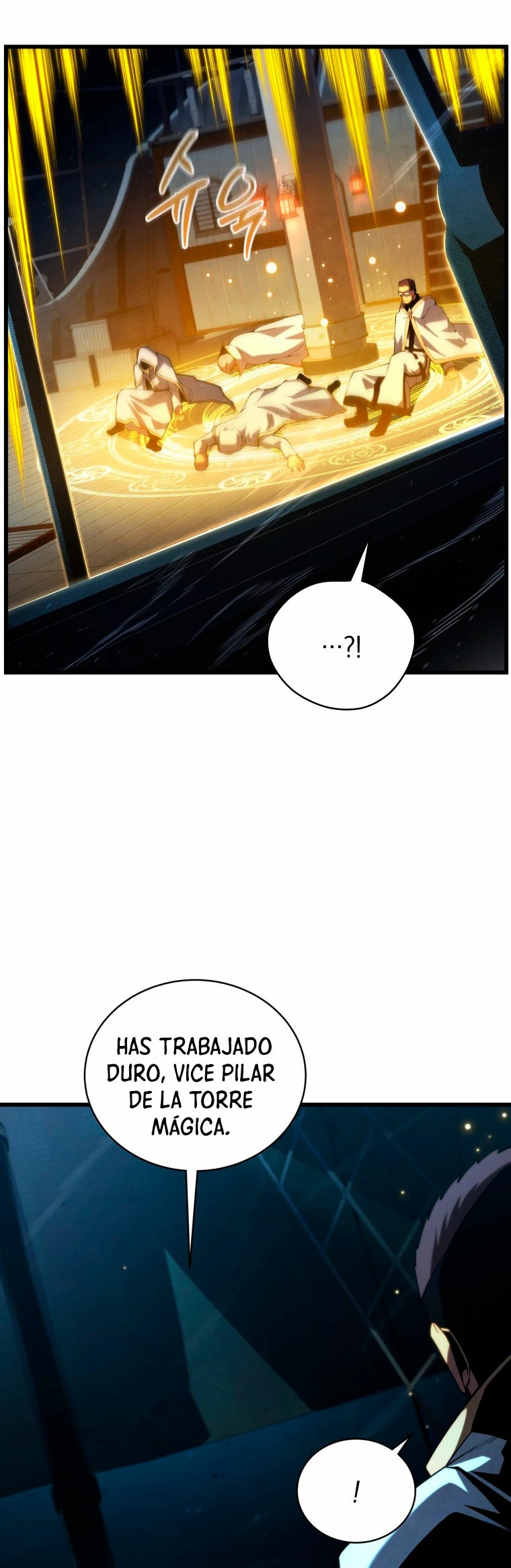 Read El hijo menor del maestro de la espada ES Manga Online