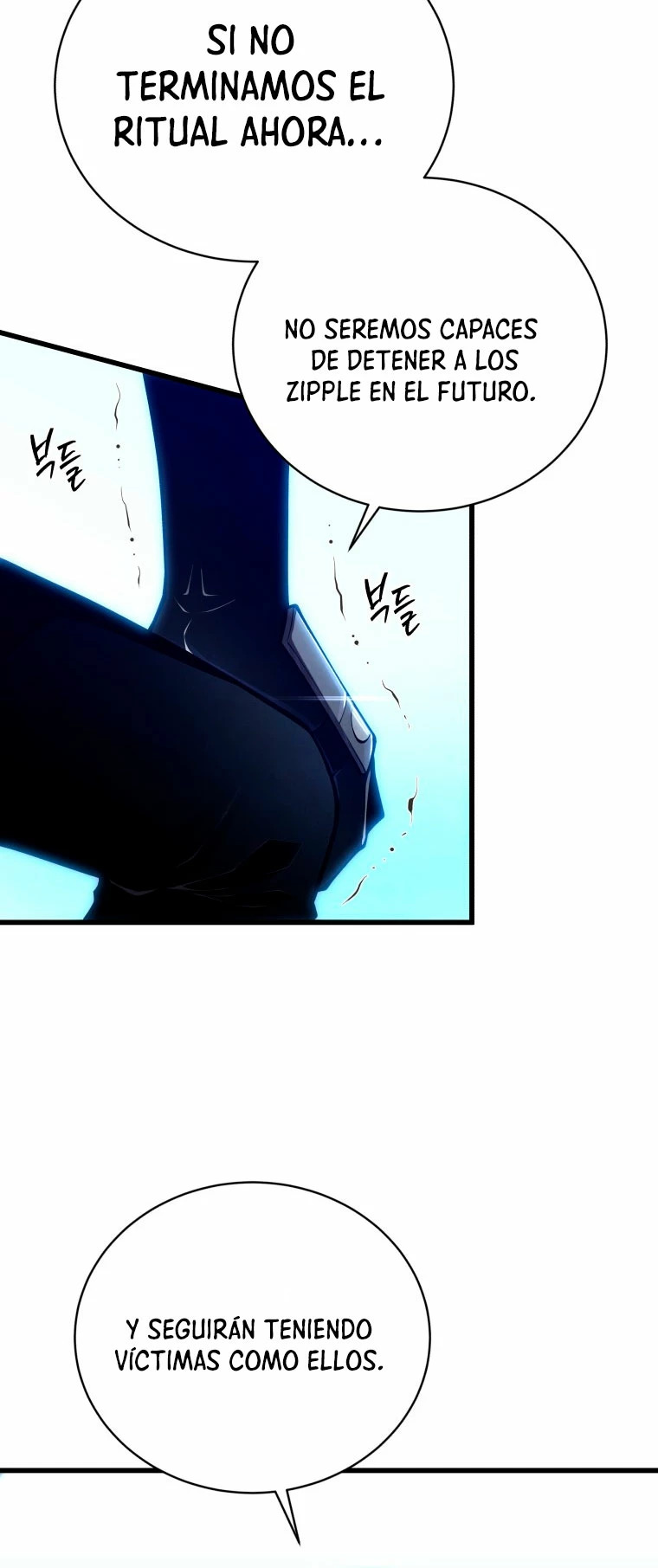 Read El hijo menor del maestro de la espada ES Manga Online