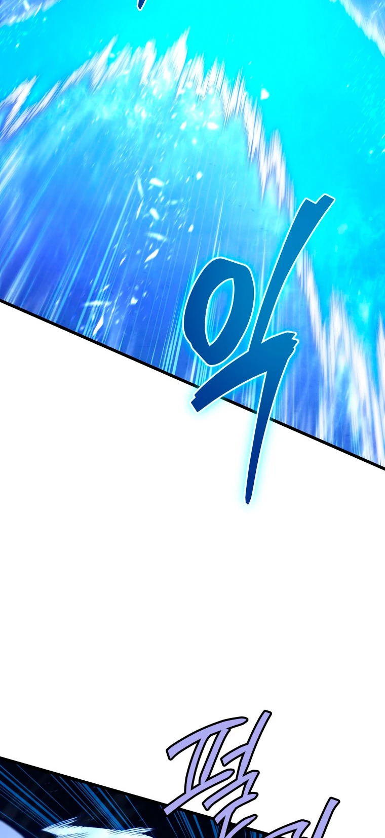 Read El hijo menor del maestro de la espada ES Manga Online
