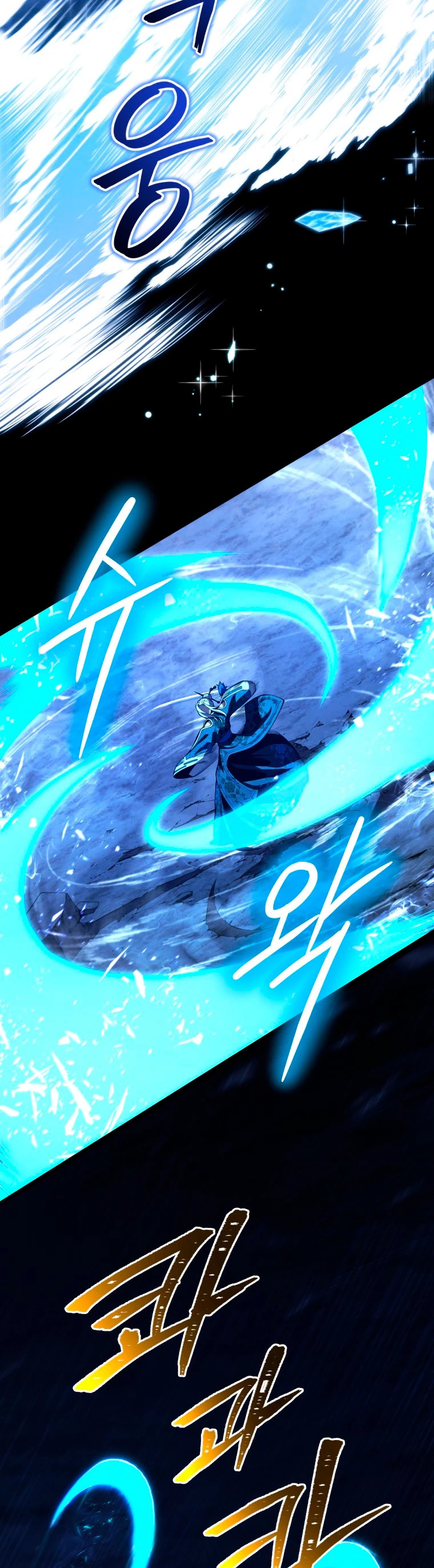 Read El hijo menor del maestro de la espada ES Manga Online