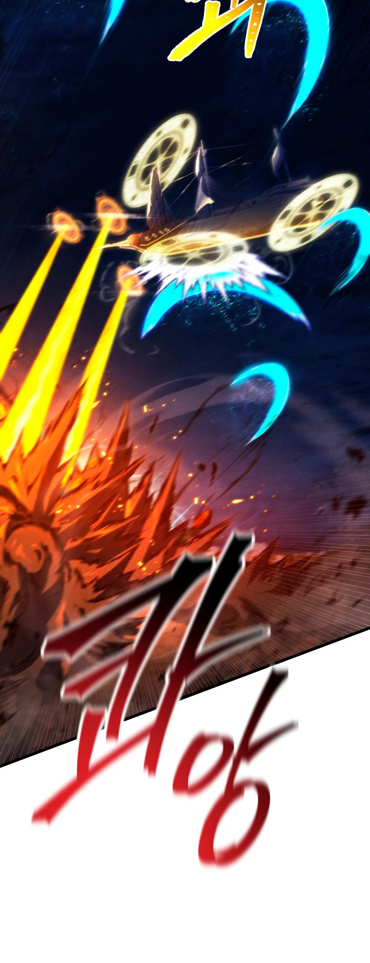 Read El hijo menor del maestro de la espada ES Manga Online