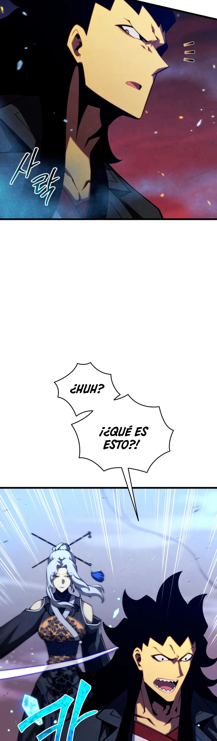 Read El hijo menor del maestro de la espada ES Manga Online