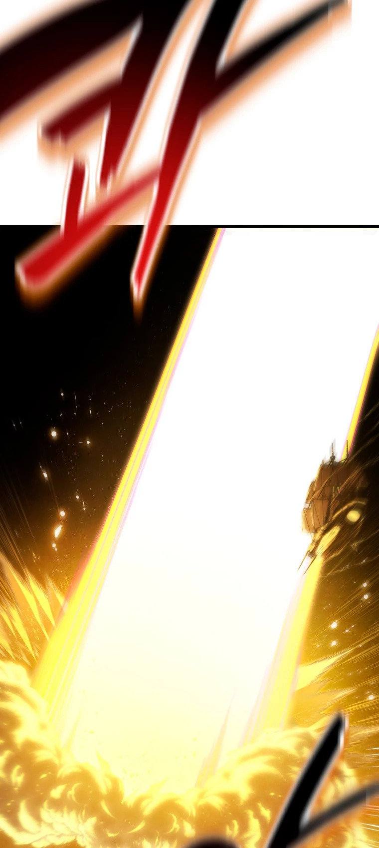 Read El hijo menor del maestro de la espada ES Manga Online