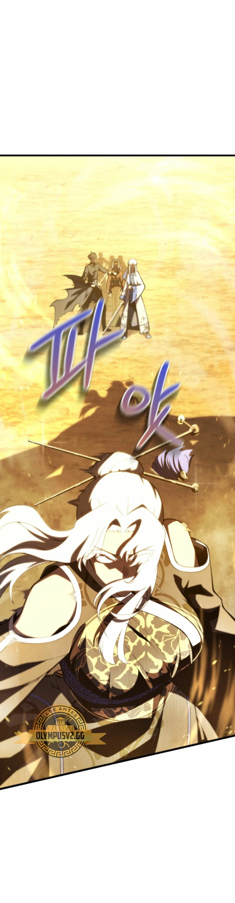 Read El hijo menor del maestro de la espada ES Manga Online
