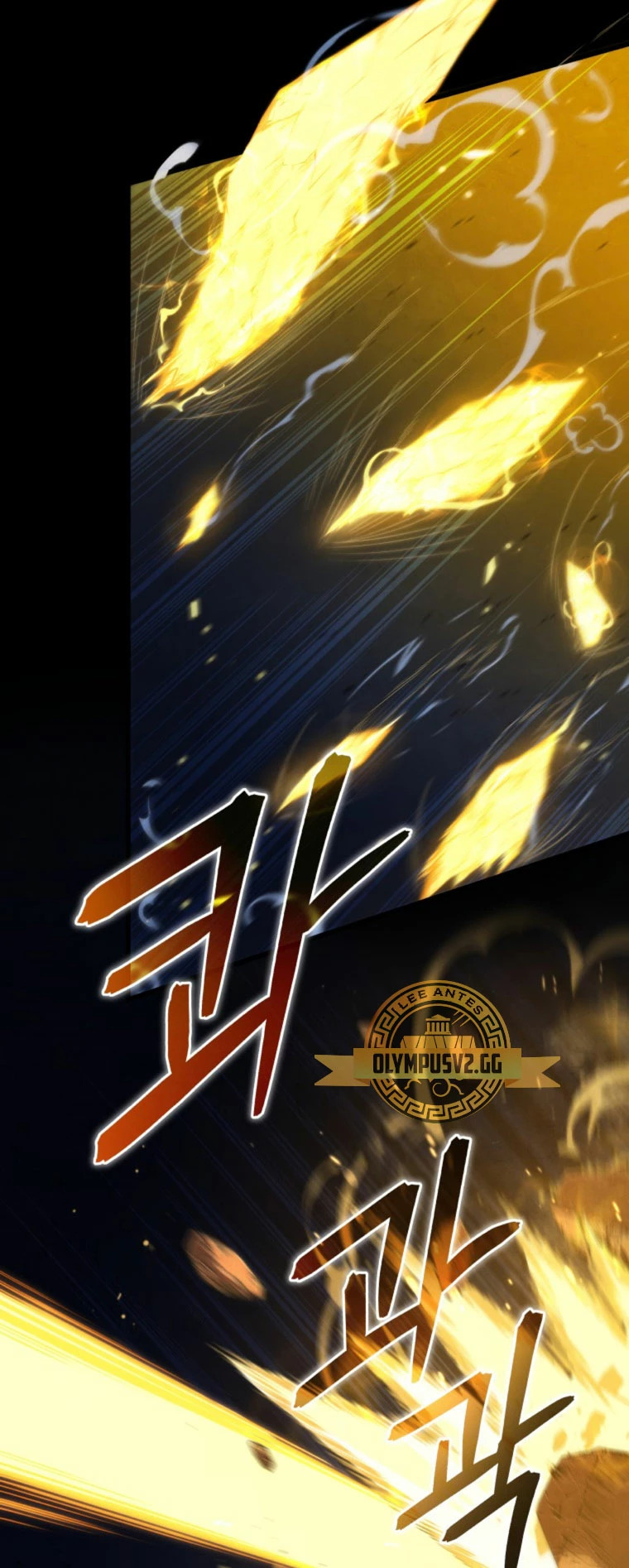 Read El hijo menor del maestro de la espada ES Manga Online