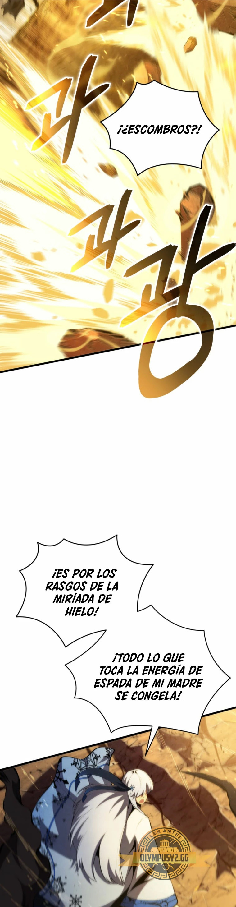 Read El hijo menor del maestro de la espada ES Manga Online