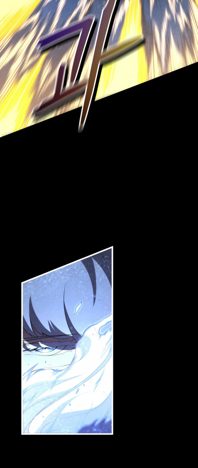 Read El hijo menor del maestro de la espada ES Manga Online