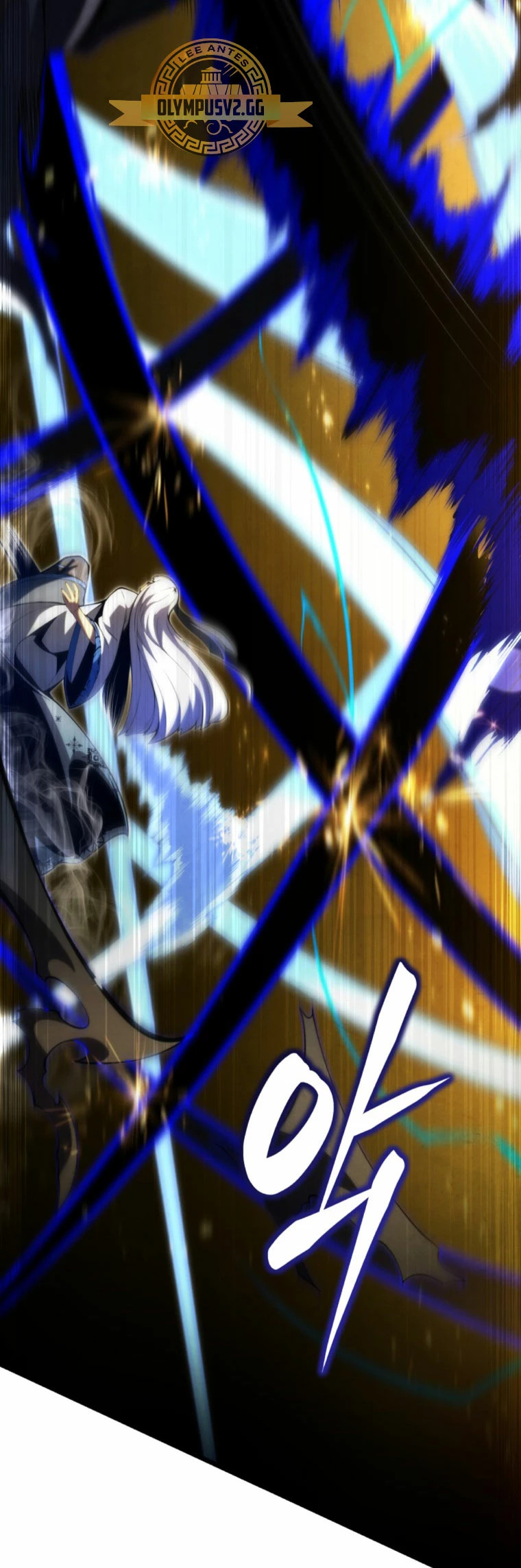 Read El hijo menor del maestro de la espada ES Manga Online