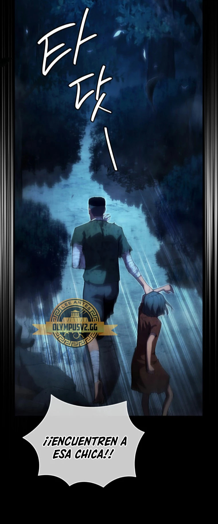 Read El hijo menor del maestro de la espada ES Manga Online