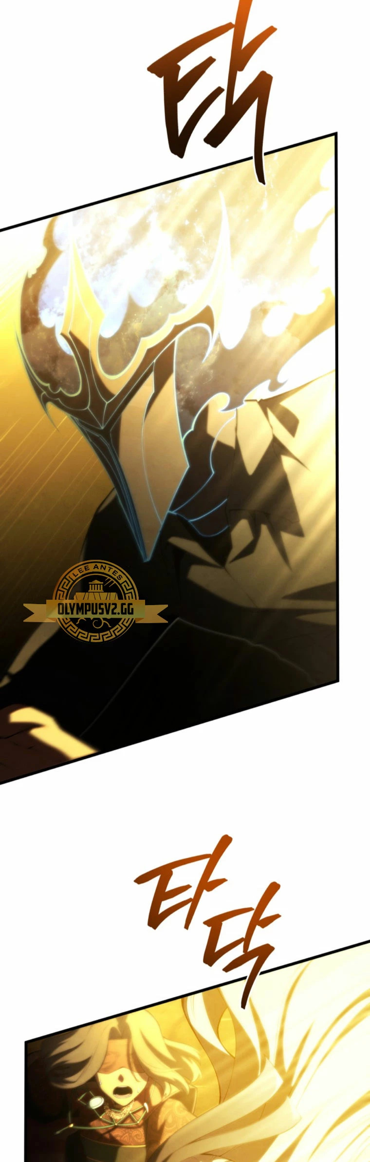 Read El hijo menor del maestro de la espada ES Manga Online