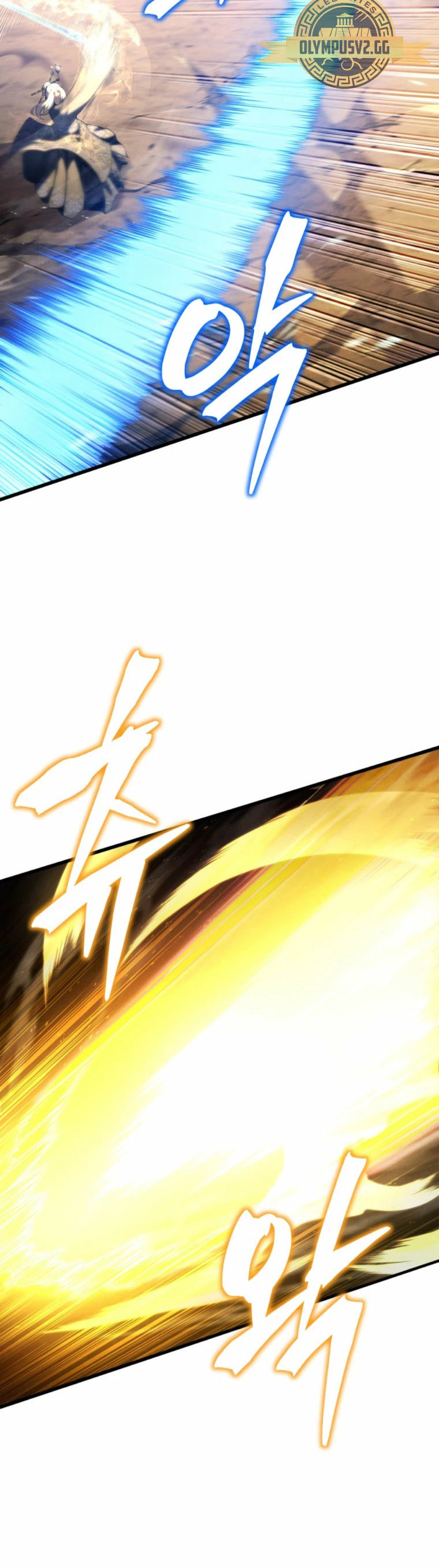 Read El hijo menor del maestro de la espada ES Manga Online
