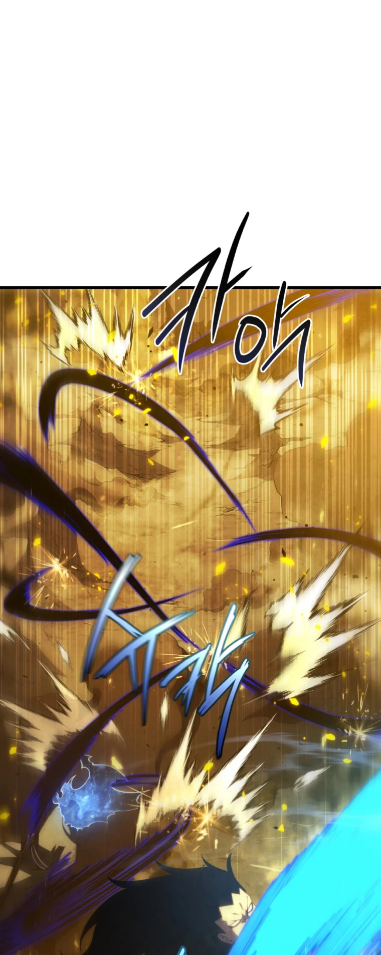 Read El hijo menor del maestro de la espada ES Manga Online