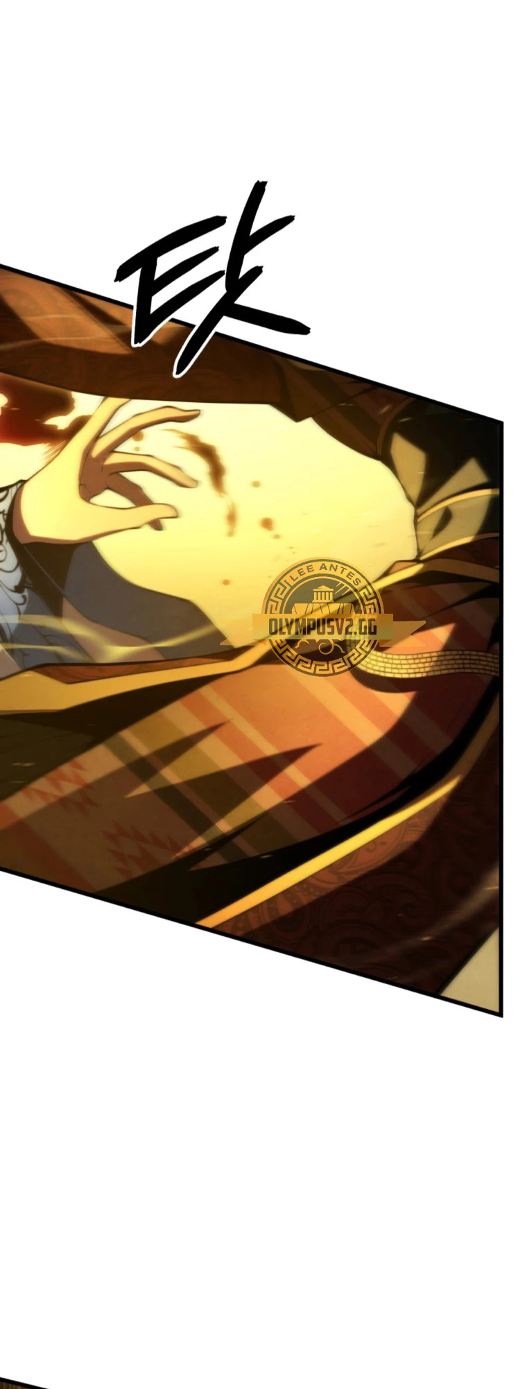 Read El hijo menor del maestro de la espada ES Manga Online