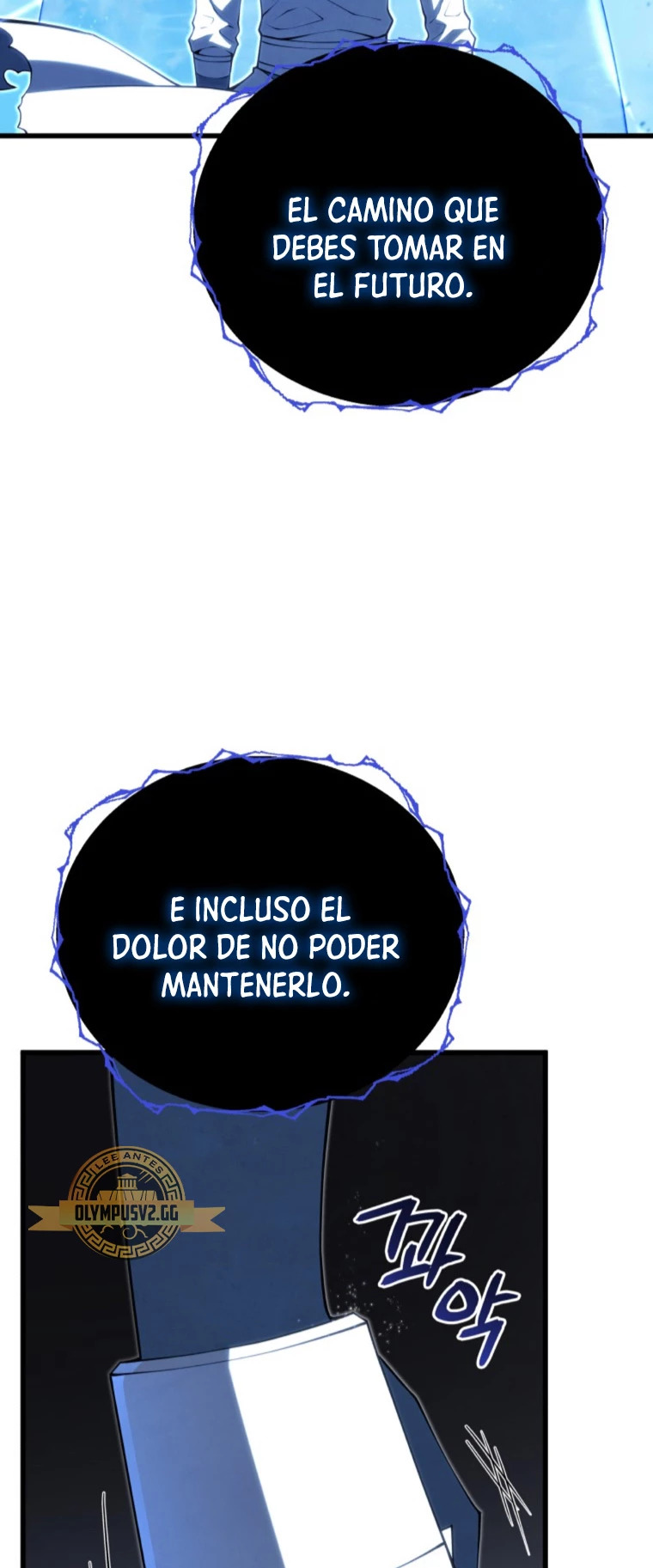 Read El hijo menor del maestro de la espada ES Manga Online