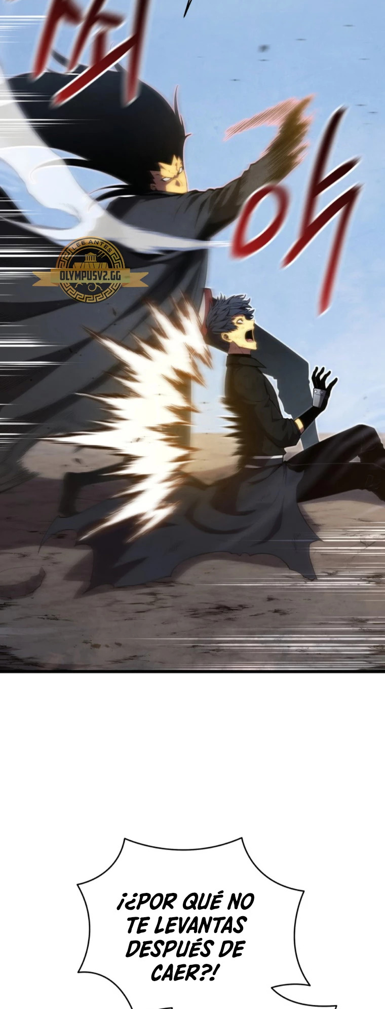 Read El hijo menor del maestro de la espada ES Manga Online