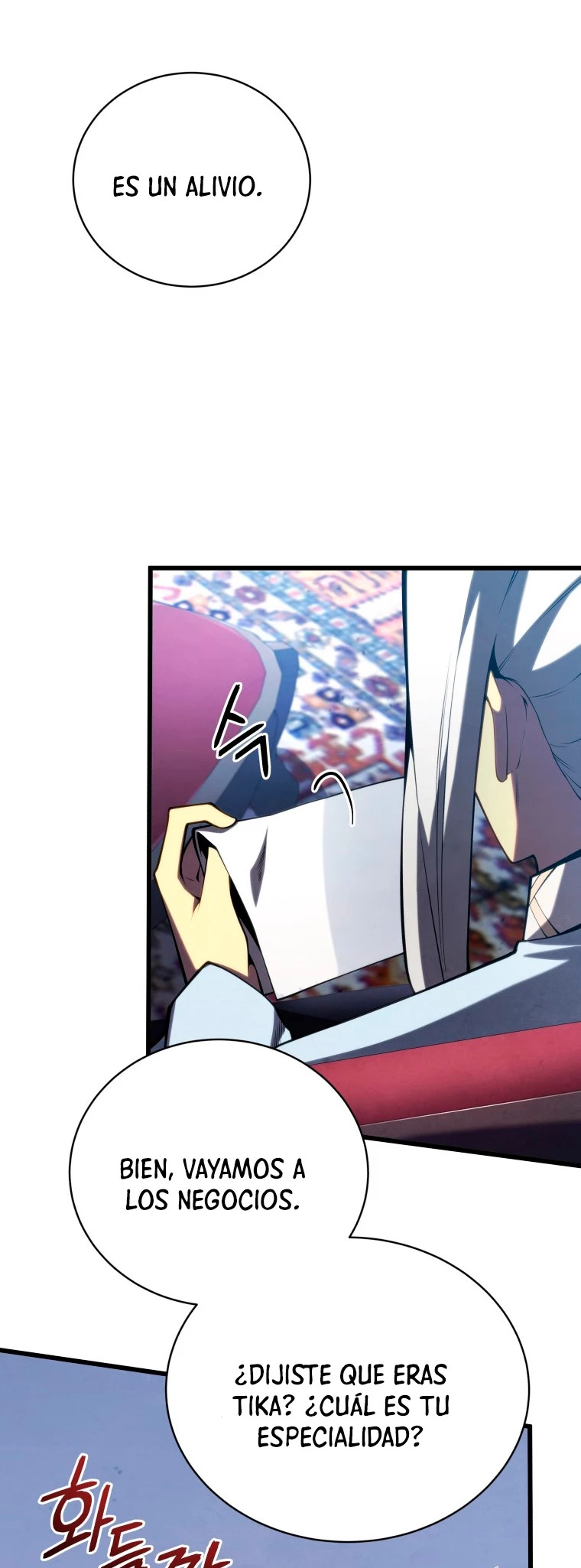 Read El hijo menor del maestro de la espada ES Manga Online