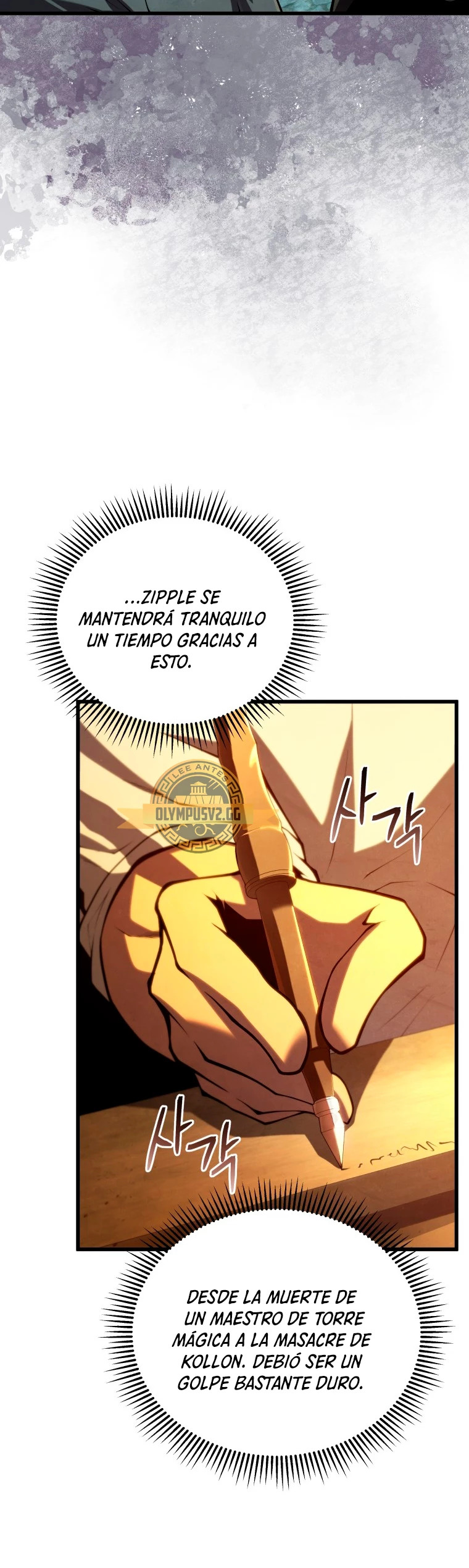 Read El hijo menor del maestro de la espada ES Manga Online