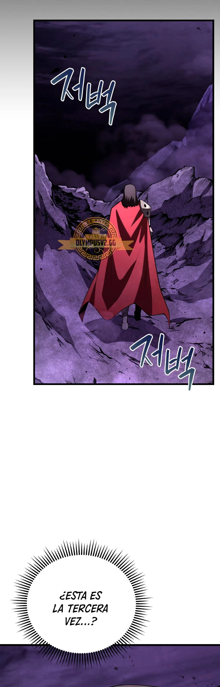 Read El hijo menor del maestro de la espada ES Manga Online