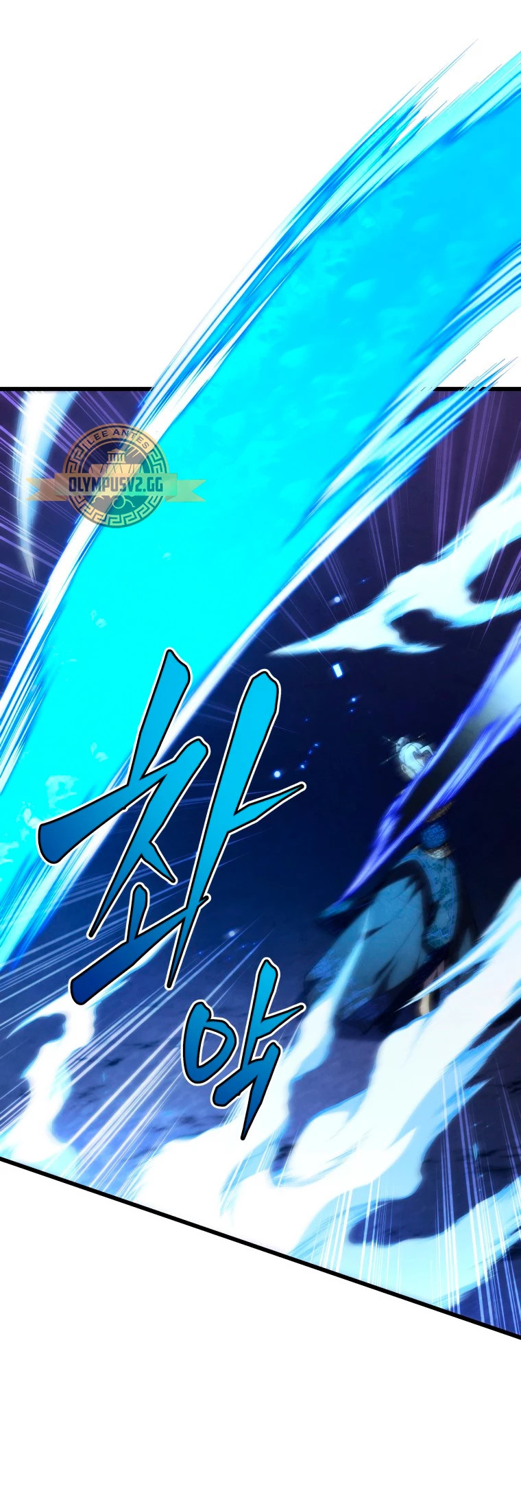 Read El hijo menor del maestro de la espada ES Manga Online