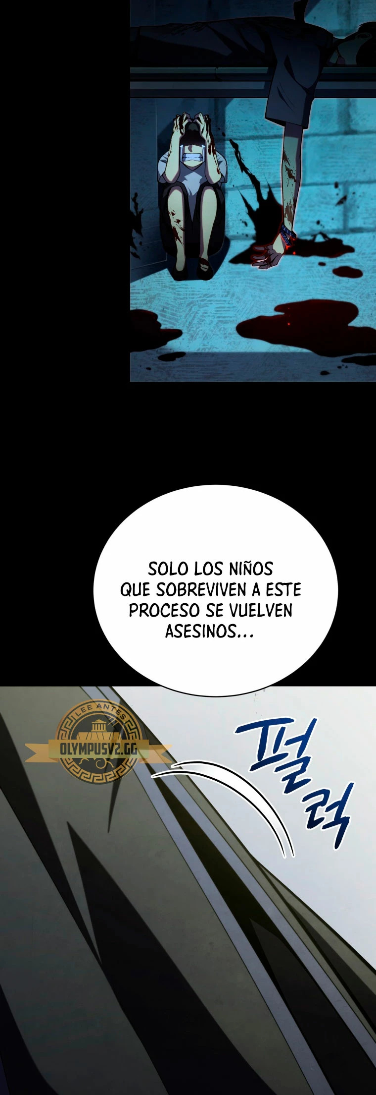 Read El hijo menor del maestro de la espada ES Manga Online