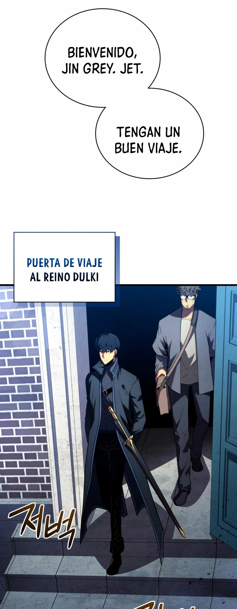 Read El hijo menor del maestro de la espada ES Manga Online