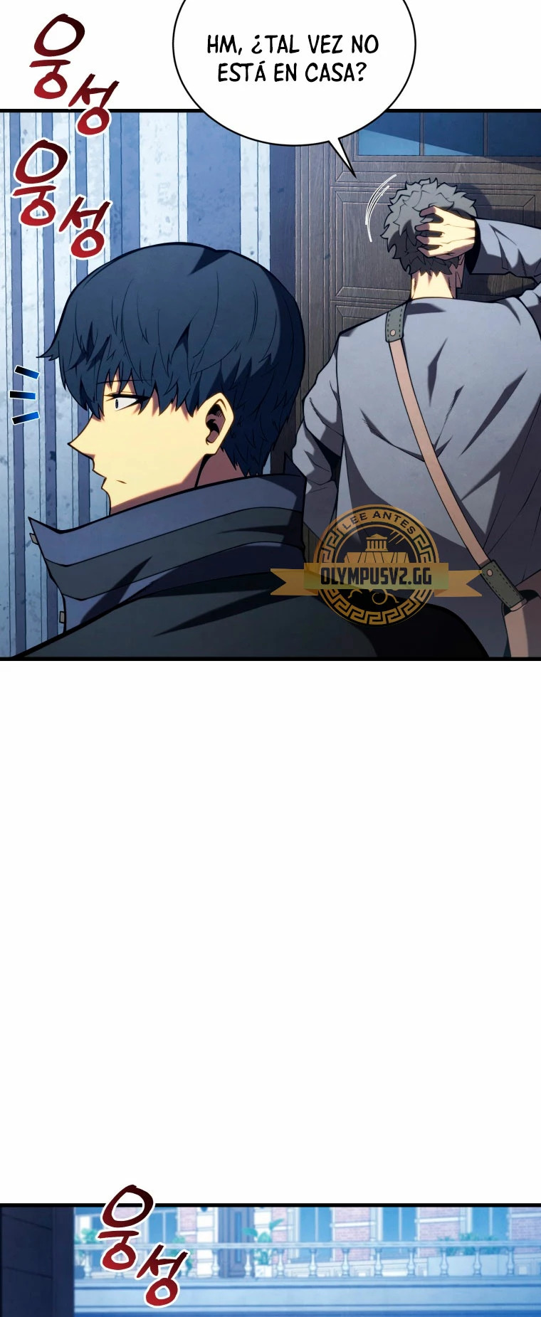 Read El hijo menor del maestro de la espada ES Manga Online