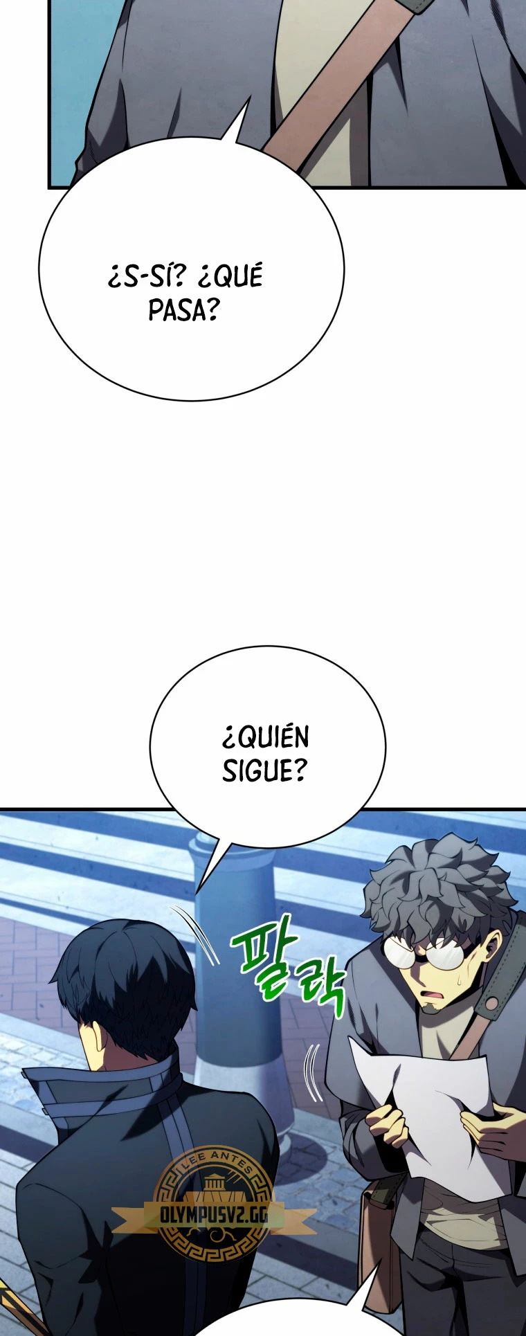 Read El hijo menor del maestro de la espada ES Manga Online