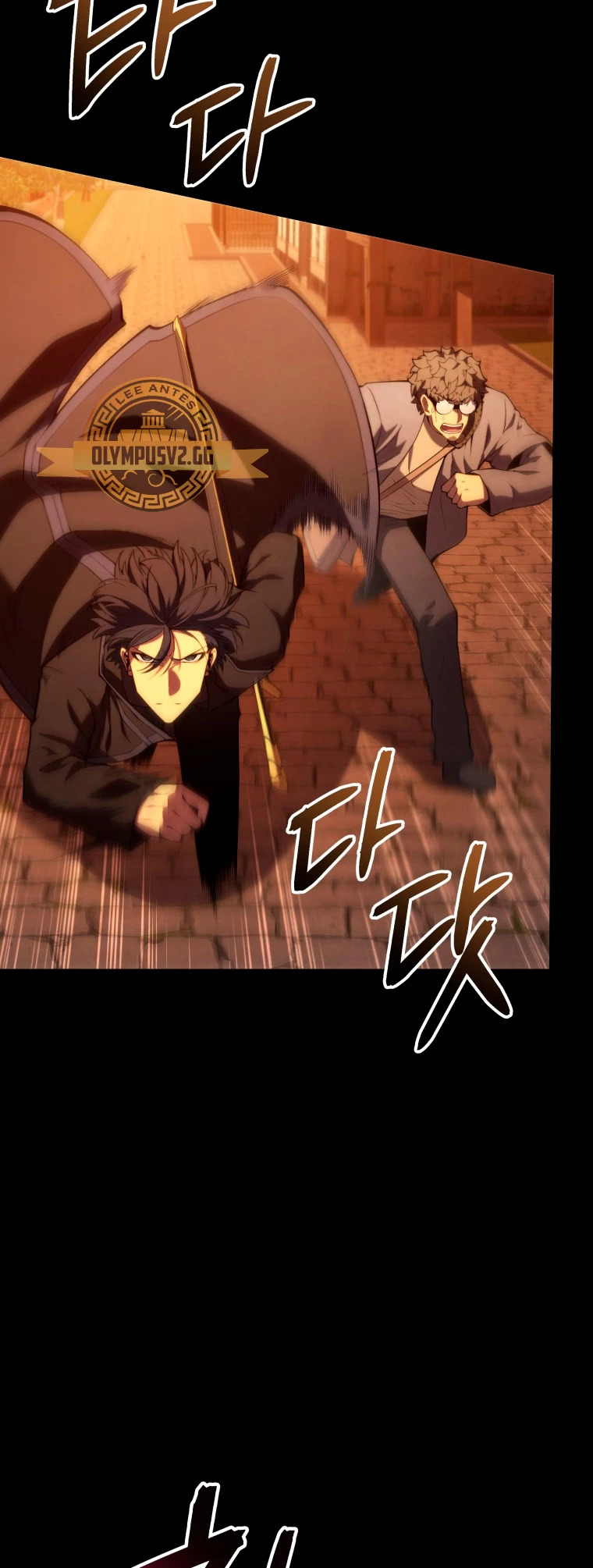 Read El hijo menor del maestro de la espada ES Manga Online