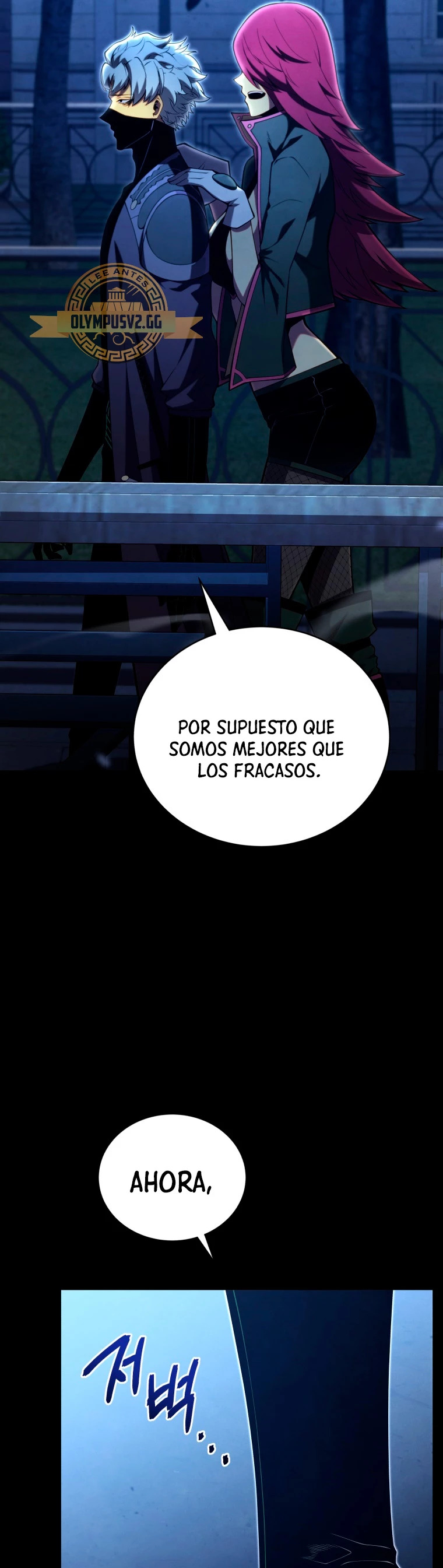 Read El hijo menor del maestro de la espada ES Manga Online