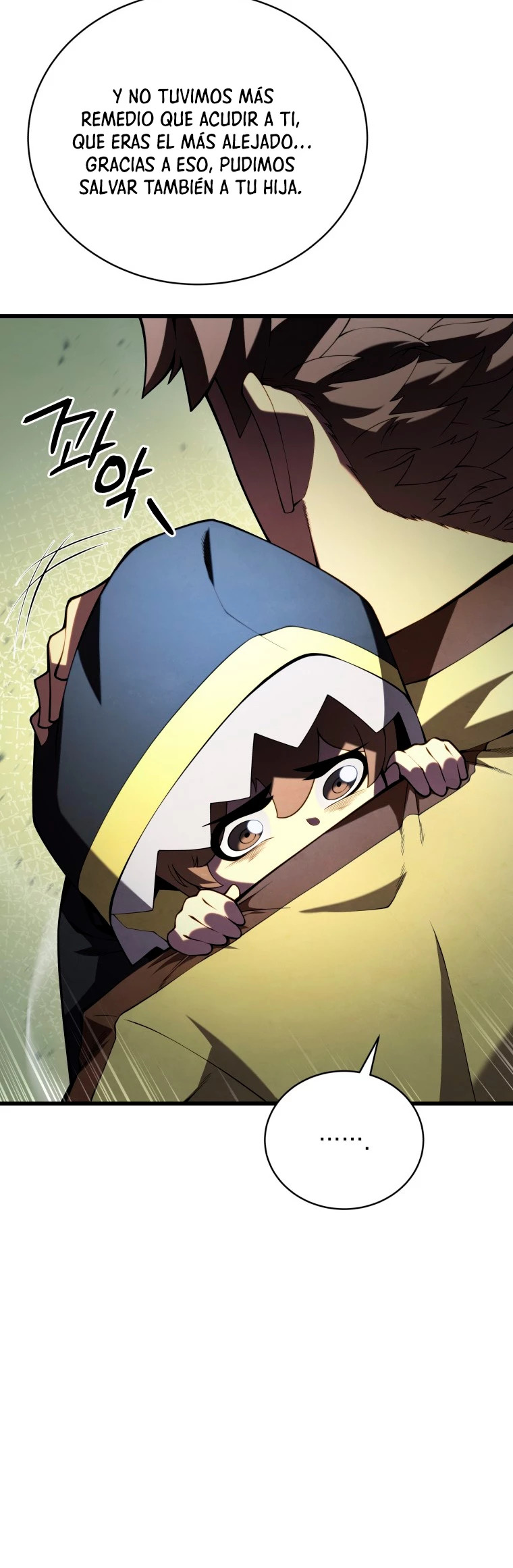 Read El hijo menor del maestro de la espada ES Manga Online