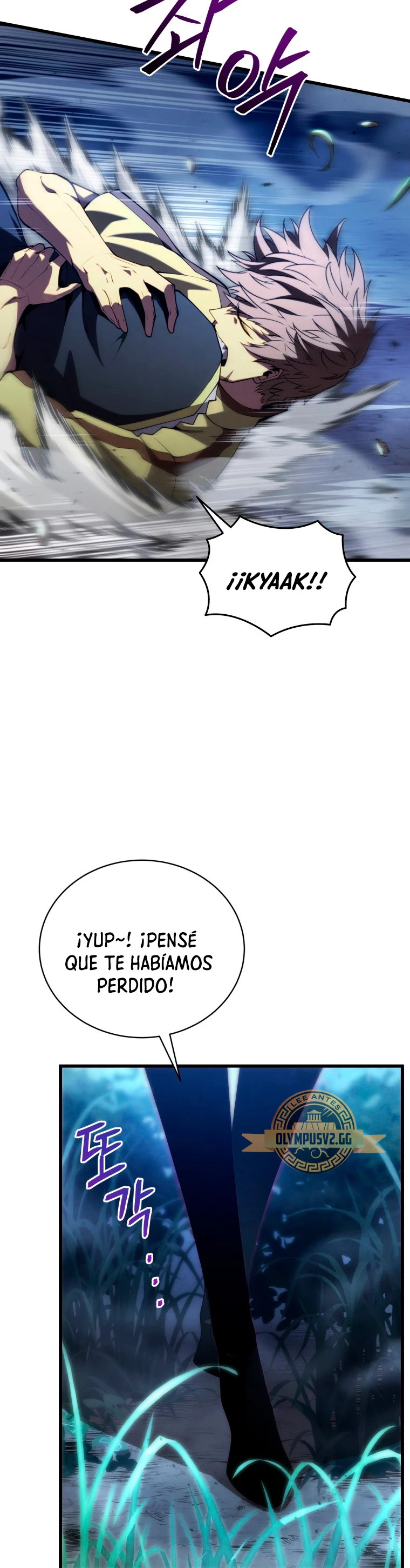 Read El hijo menor del maestro de la espada ES Manga Online