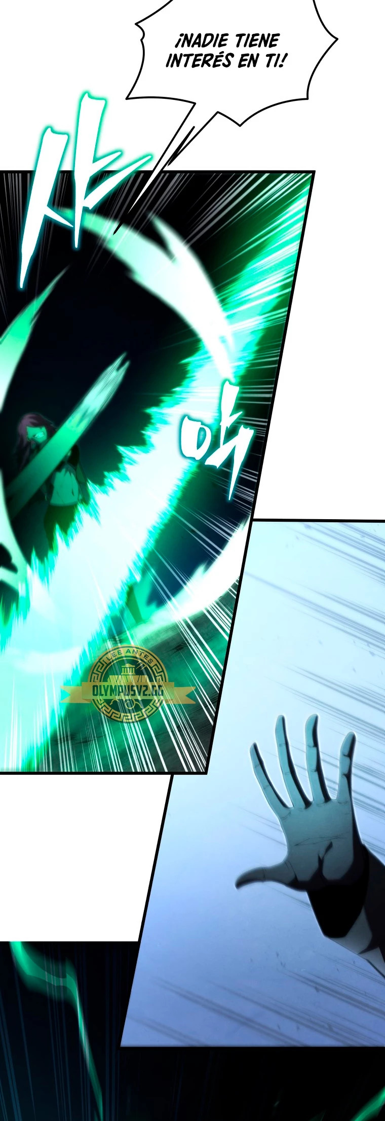 Read El hijo menor del maestro de la espada ES Manga Online