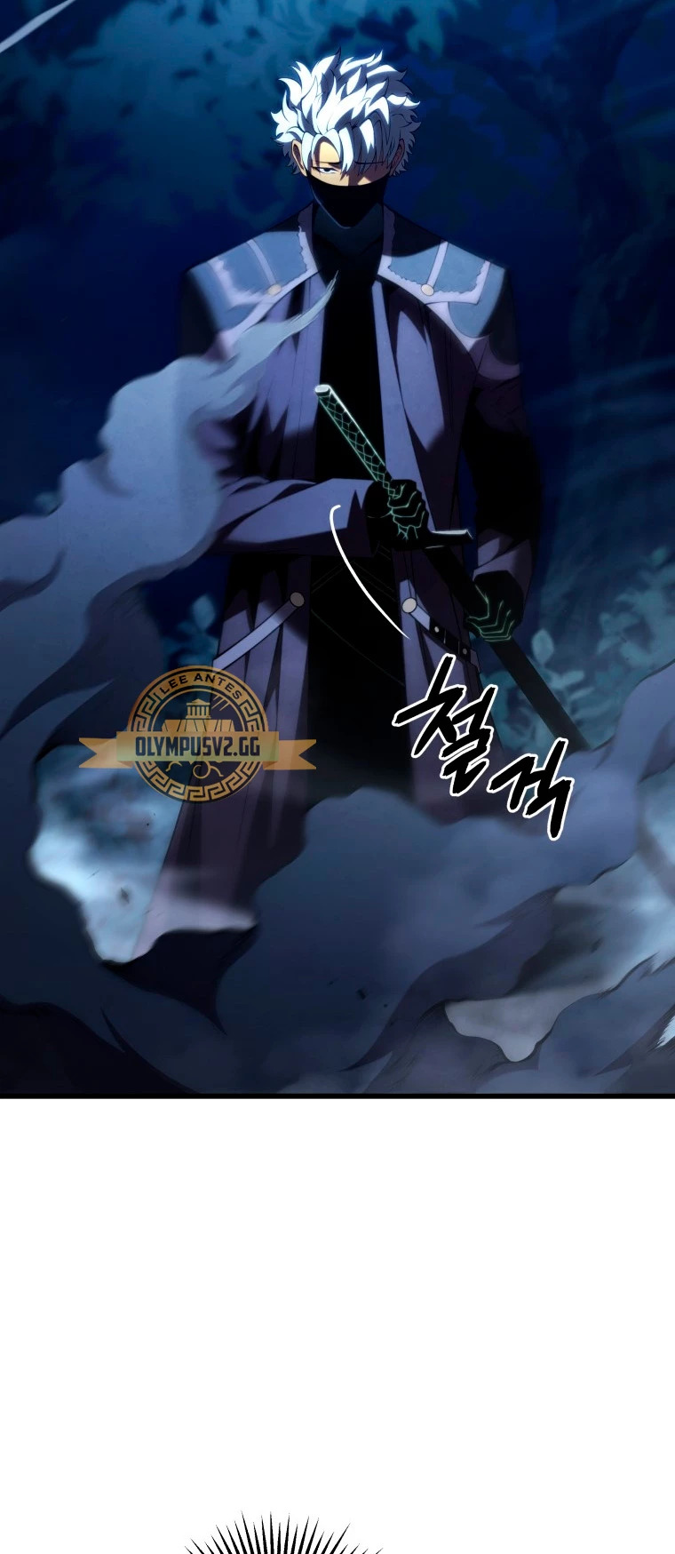 Read El hijo menor del maestro de la espada ES Manga Online