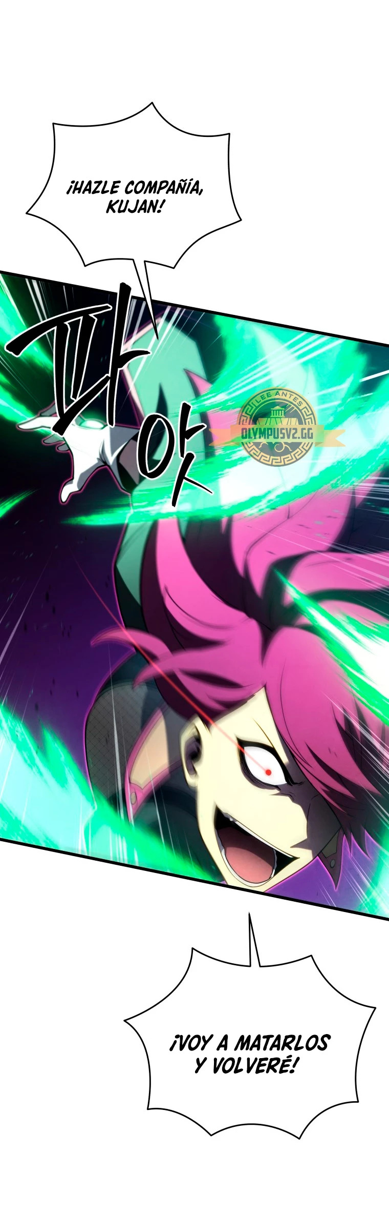 Read El hijo menor del maestro de la espada ES Manga Online