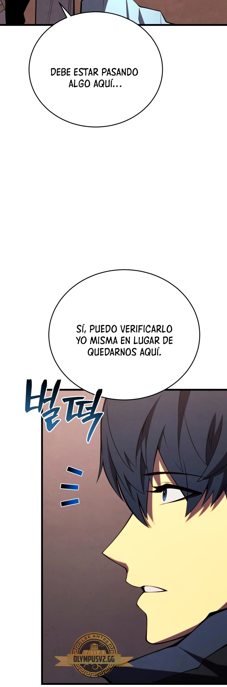 Read El hijo menor del maestro de la espada ES Manga Online