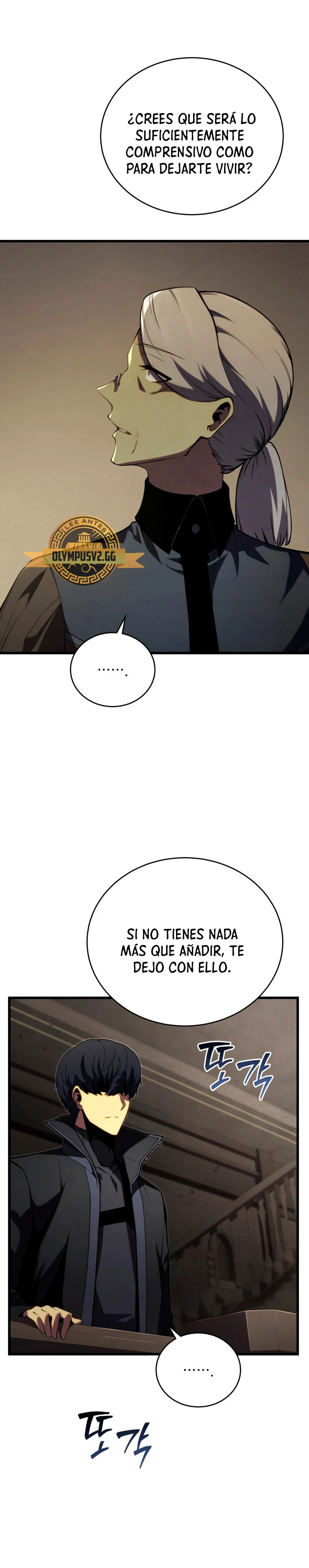 Read El hijo menor del maestro de la espada ES Manga Online