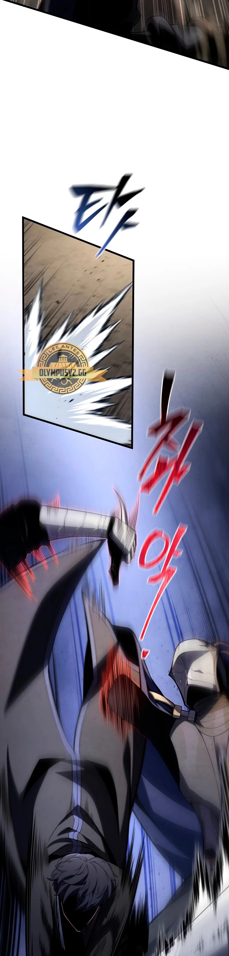Read El hijo menor del maestro de la espada ES Manga Online