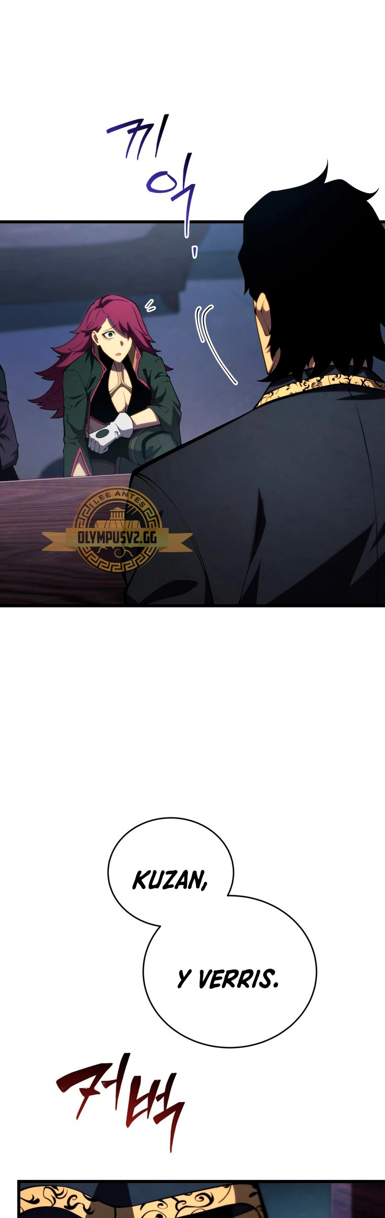 Read El hijo menor del maestro de la espada ES Manga Online