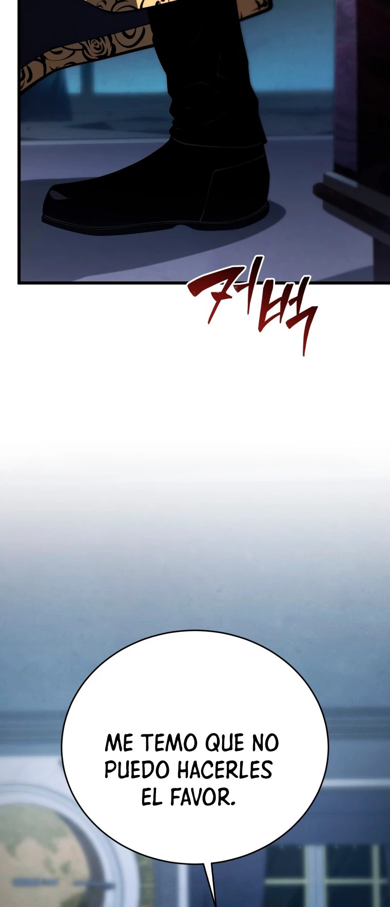 Read El hijo menor del maestro de la espada ES Manga Online