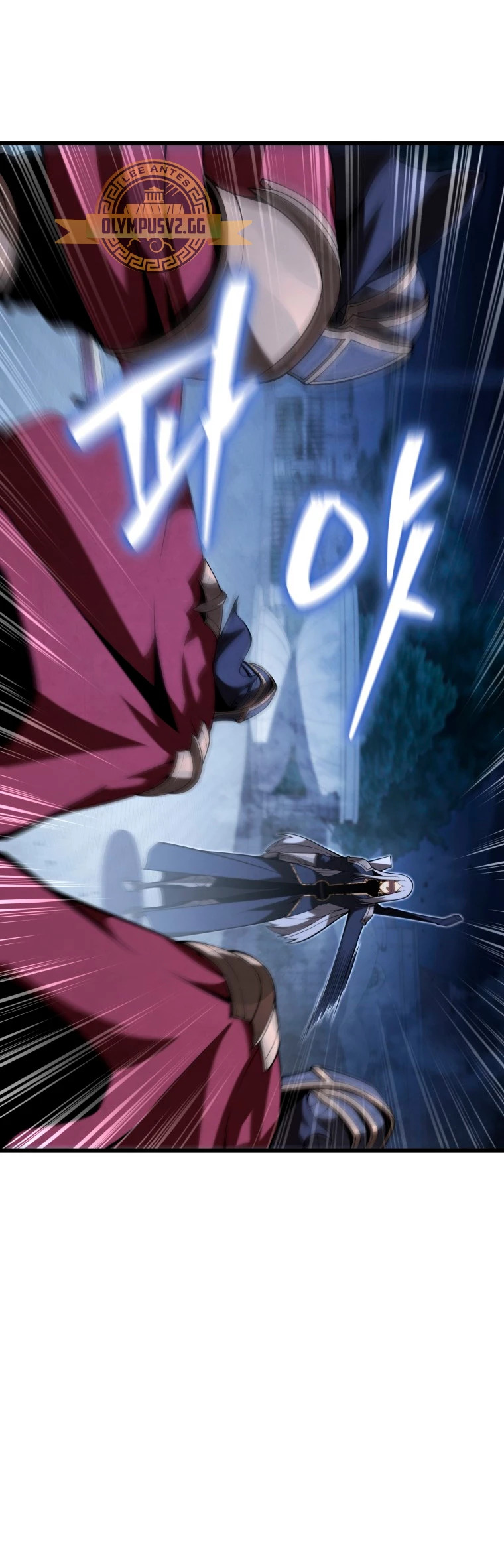 Read El hijo menor del maestro de la espada ES Manga Online