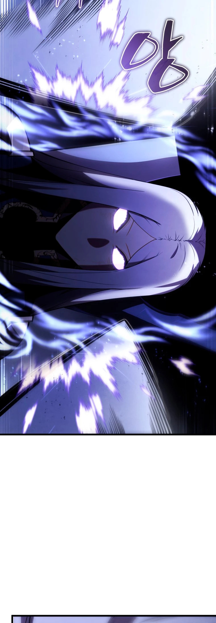 Read El hijo menor del maestro de la espada ES Manga Online