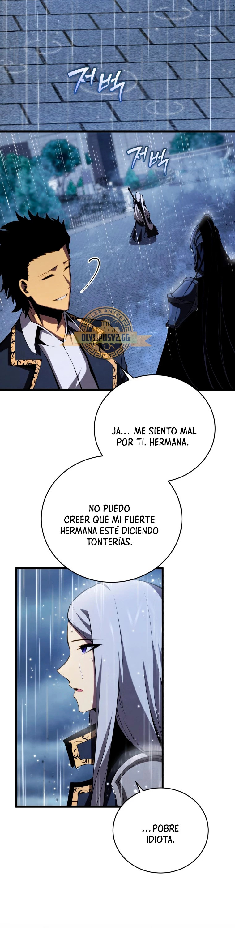 Read El hijo menor del maestro de la espada ES Manga Online