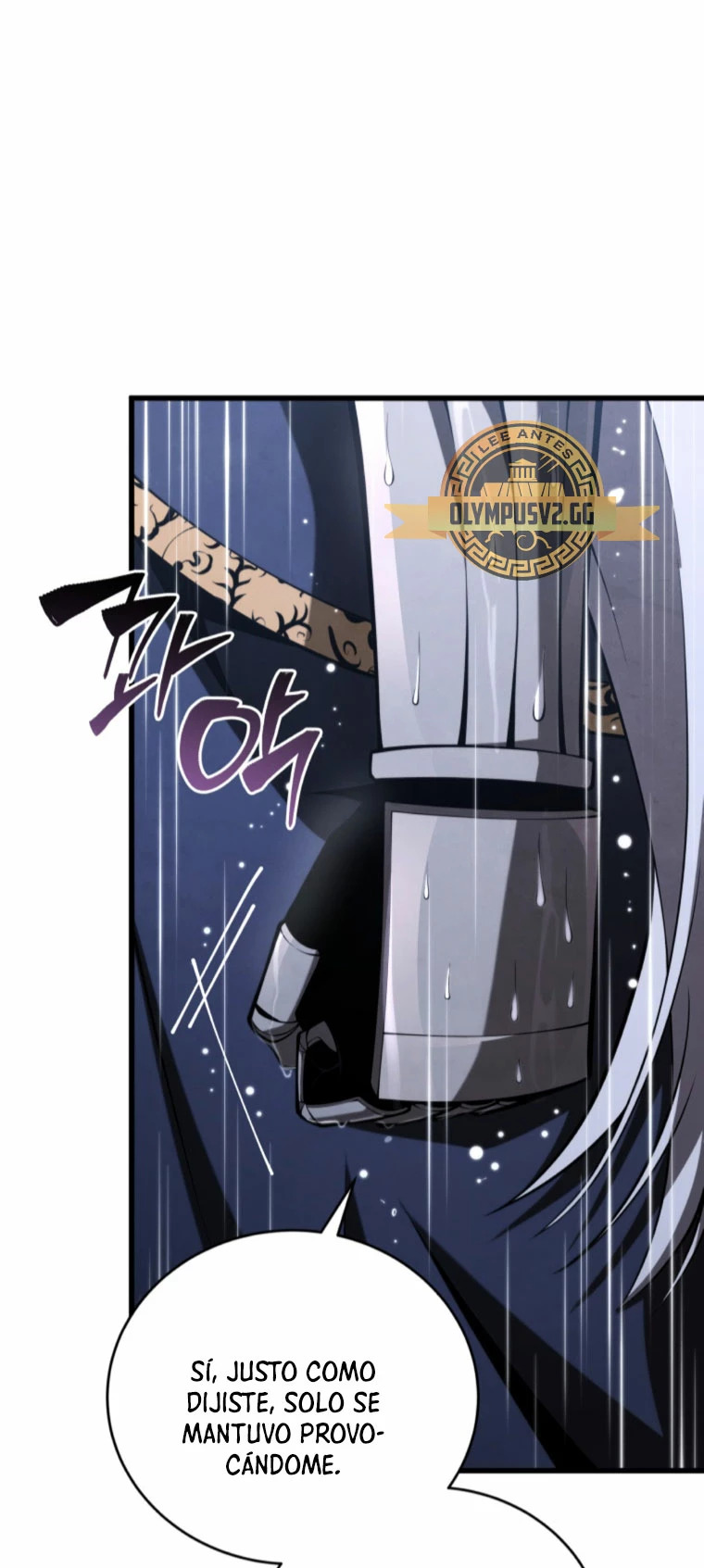 Read El hijo menor del maestro de la espada ES Manga Online