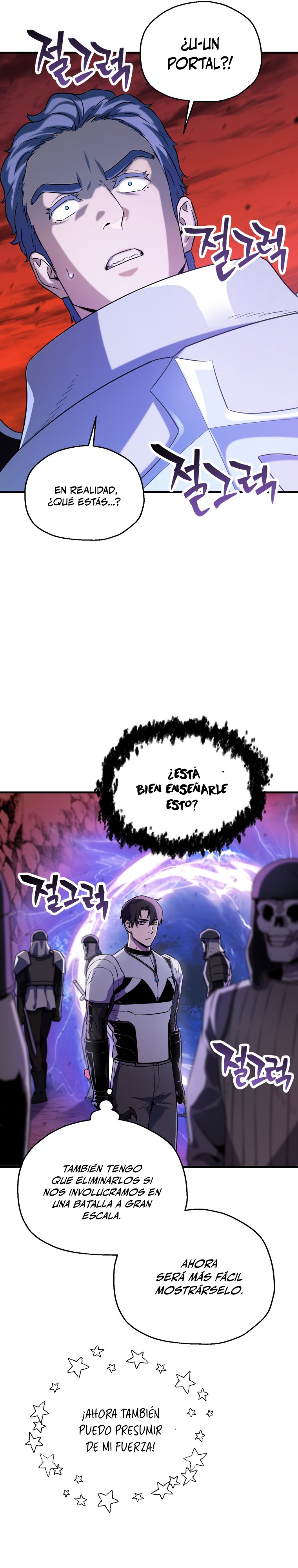 Read El jugador que no puede subir de nivel ES Manga Online