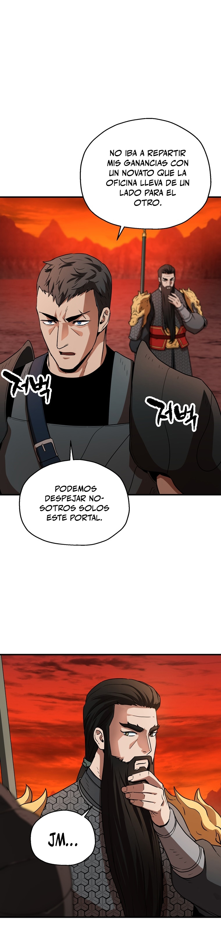 Read El jugador que no puede subir de nivel ES Manga Online