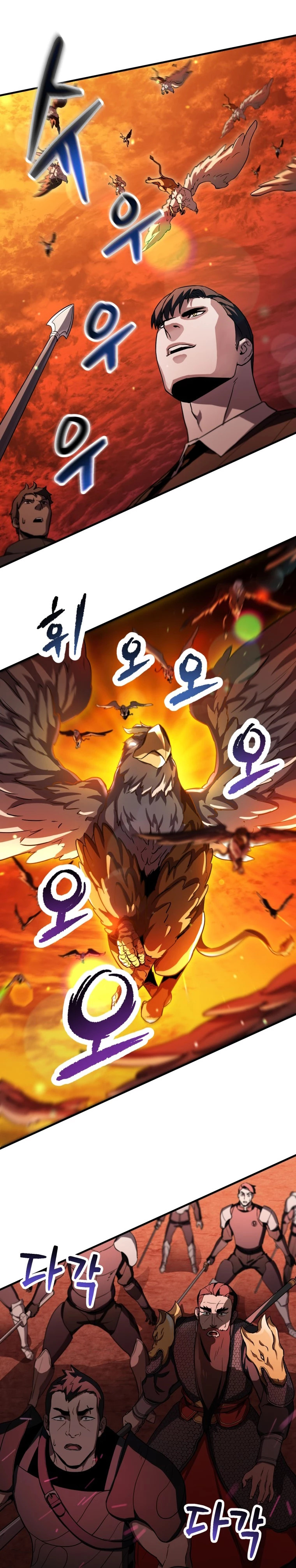 Read El jugador que no puede subir de nivel ES Manga Online
