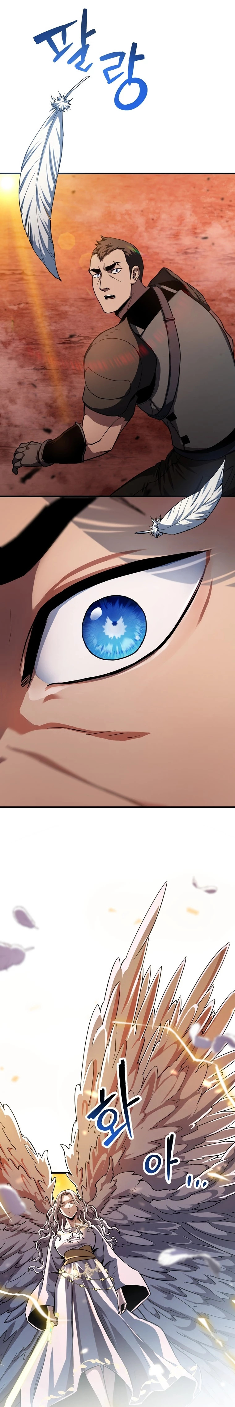 Read El jugador que no puede subir de nivel ES Manga Online