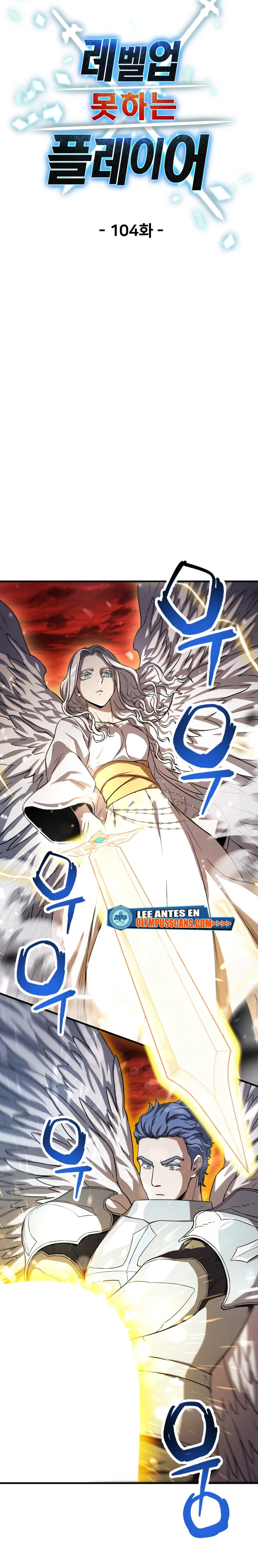 Read El jugador que no puede subir de nivel ES Manga Online
