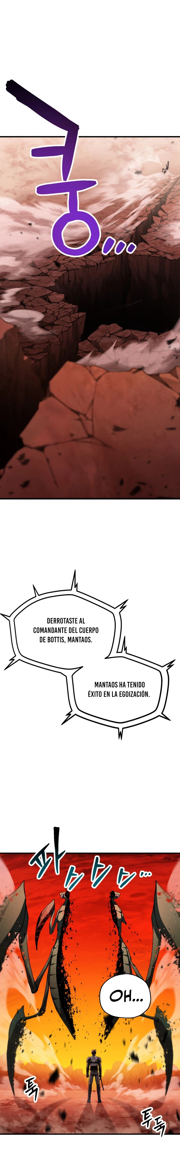 Read El jugador que no puede subir de nivel ES Manga Online